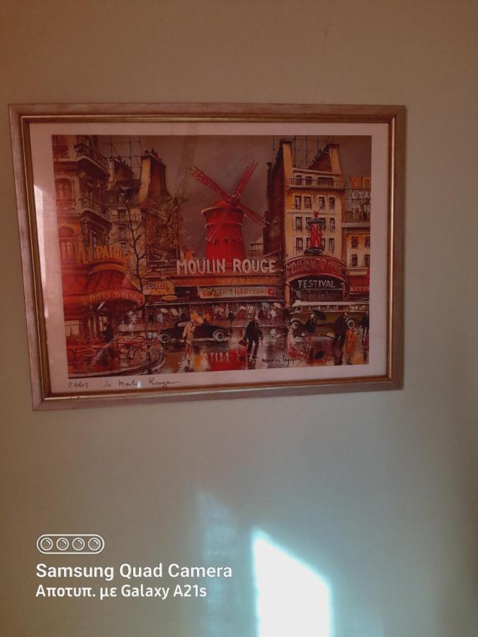 Zoe'S Apartment Bright&Cozy 雅典 外观 照片